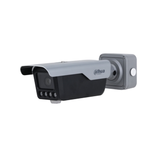 Dahua 4MP Access ANPR Camera       Nummerplåtskamera long range