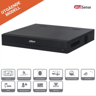 NVR Videolagring max. 16 kameror   AcuPick