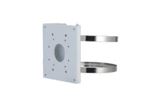 Pole Mount Bracket                 PFA156