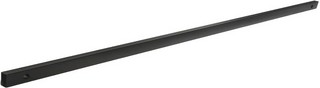 Distans, svart, för dragande       armsystem, L x H x D = 700x20x10mm