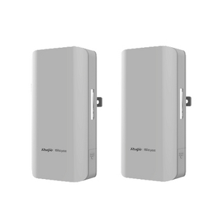 Radiolänk RG-EST310-V2             1km