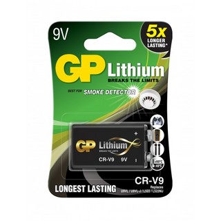 Batteri GP 9V Lithium CRV9SD-2U1 1-pack SB
