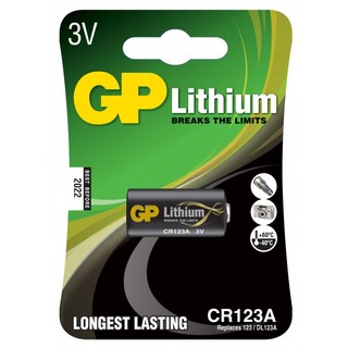 Batteri GP CR123A-U1 / 123A 1-pack