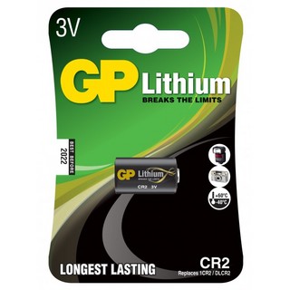 Batteri GP CR2-C1 1-pack SB