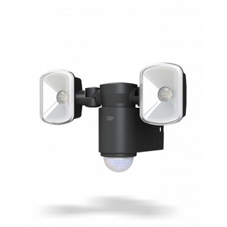 Utomhusbelysning Safeguard RF2.1 (trådlös), LED