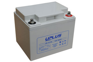 Batteri UPLUS 12V 45AH (10-12 år)