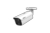 5MP Bullet Kamera 7mm~35mm         WizMind, Smart Dual Light, AcuPick