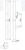 Draghandtag E5061 L=1600mm